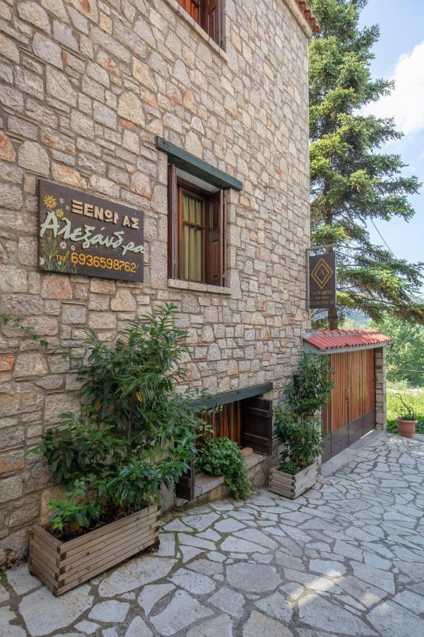 Guesthouse Alexandra Eptálofos 외부 사진